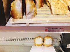 -顺成蛋糕(京华店)