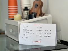 -加橙烘焙(徐衙巷公寓店)