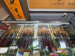 -玉祥府牛肉罩饼(金光道店)