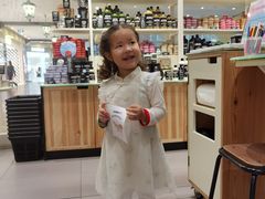 -LUSH(威尼斯人店)