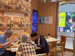 -味千拉面(瑞虹生活广场店)