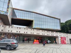 -四川美术学院美术馆