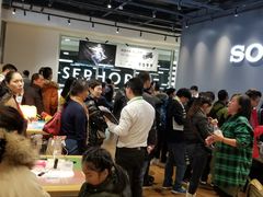 -Sony Store 索尼(来福士店)