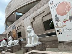 -上海博物馆(人民广场馆)