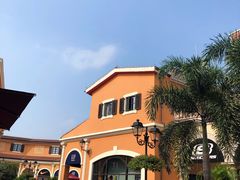 -佛罗伦萨小镇广佛名品奥特莱斯(疏港路店)