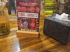 -庭院小酌(瑞莲街店)