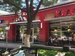 -肯德基(欣旺店)