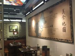 大堂-大洋家·精品潮汕菜·生腌砂锅粥(天河东路店)