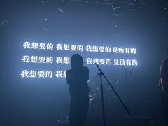 -MAO Livehouse(杭州店)