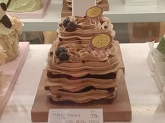 -好利来(西罗园店)