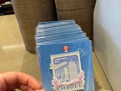 -郑州新郑国际机场-T2航站楼