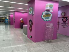 -天河城购物中心