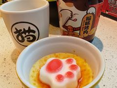 -猫抓烤肉(春熙路店)