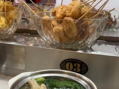 -苏小北旋转小火锅(鲁商广场店)