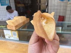 -易老大蛋烘糕(奎星楼总店)