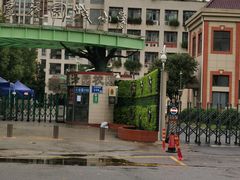 -南京市凤凰花园城小学
