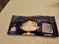 -阿拉丁新疆风味餐厅·清真(罗廊巷店)