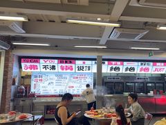 -生活如沸·顺德水牛奶火锅(大学路店)