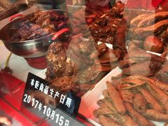 -净香园熟肉(北坦总店)