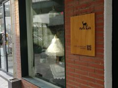 -泉乐坊步行街(烟酒特产平价超市店)