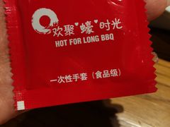 -蚝太郎 • 海鲜烧烤(Upark店)