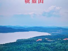 -沈阳辉山风景区