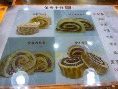 -纯坊佳哥手作(江汉路店)