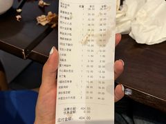 -阿那亚第三食堂 Cafeteria 3