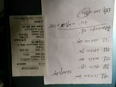 android_upload_pic-东江海鲜酒家(客村店)