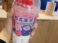 西瓜清补凉-阿嬷手作(深圳梅林卓悦汇店)