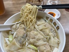 -百福麵家(新馬路店)