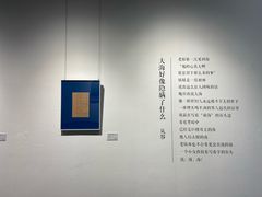 -大芬美术馆