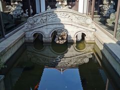 -程十发艺术馆