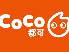 -CoCo都可(文星广场店)
