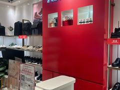 -通程奥特莱斯(华晨店)