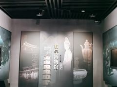-温州博物馆