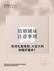 点击看大图 -鱼映像摄影·珍藏级影像品牌