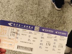 -侵华日军南京大屠杀遇难同胞纪念馆