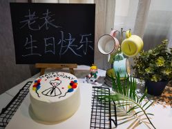 -阿珊蛋糕DIY烘焙·DIY银饰·手作馆(武昌店)