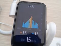 -华为授权体验店(新奥购物中心)