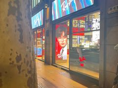 -Ray·Ban雷朋(淮海中路店)