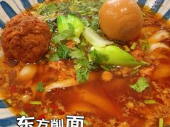 -东方削面(迎泽街店)