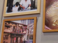 -永丰面馆(汉口路店)