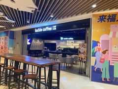 -深圳来福士广场