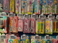 -Olé精品超市(苏州中心店)