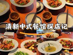 -南屏步行街