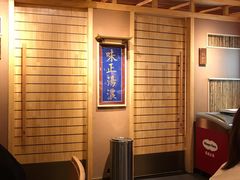 -上坐过桥米线(顺城店)