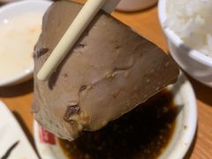 金牌粉肝-壹只卤鹅 · 潮汕菜(京基百纳店)