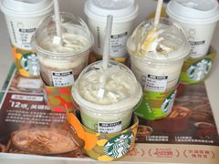 -星巴克臻选(武汉首义汇店)