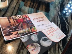 -金海湾嘉华度假酒店·海天阁中餐厅